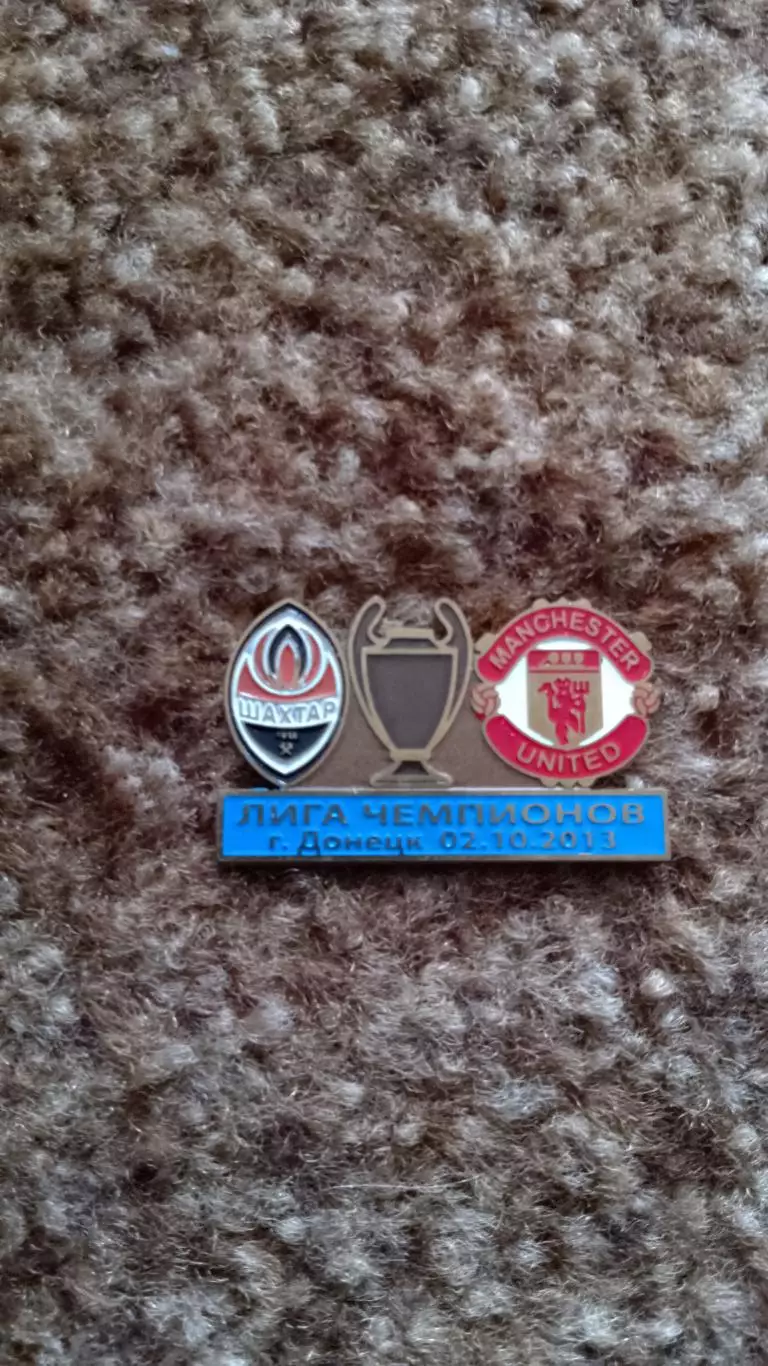 Шахтар Д 2023/14 єврокубки