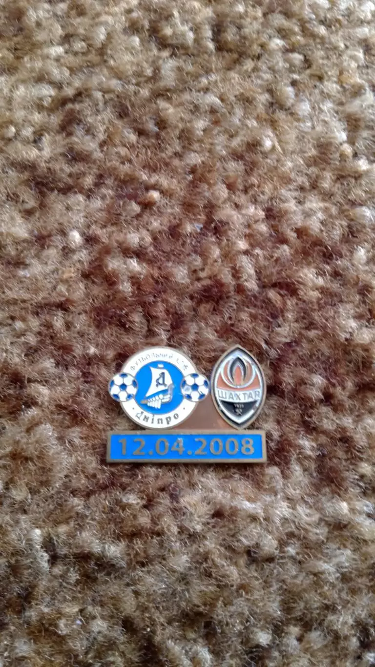 Дніпро-ДК,Шахтар Д 1