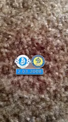 Дніпро-ДК,Шахтар Д