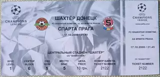 Билет Шахтер Донецк - Спарта Прага Чехия 2000 Лига Чемпионов
