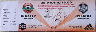 Билет Шахтер Донецк, Украина - Лугано Лугано, Швейцария 2001