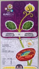 Билет. Испания - Италия 01.07.2012 Чемпионат Европы финал