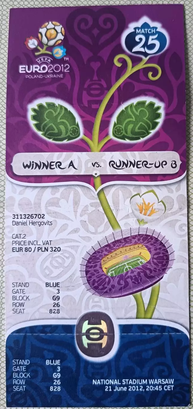 Билет Чехия - Португалия 21.06.2012 Чемпионат Европы четвертьфинал