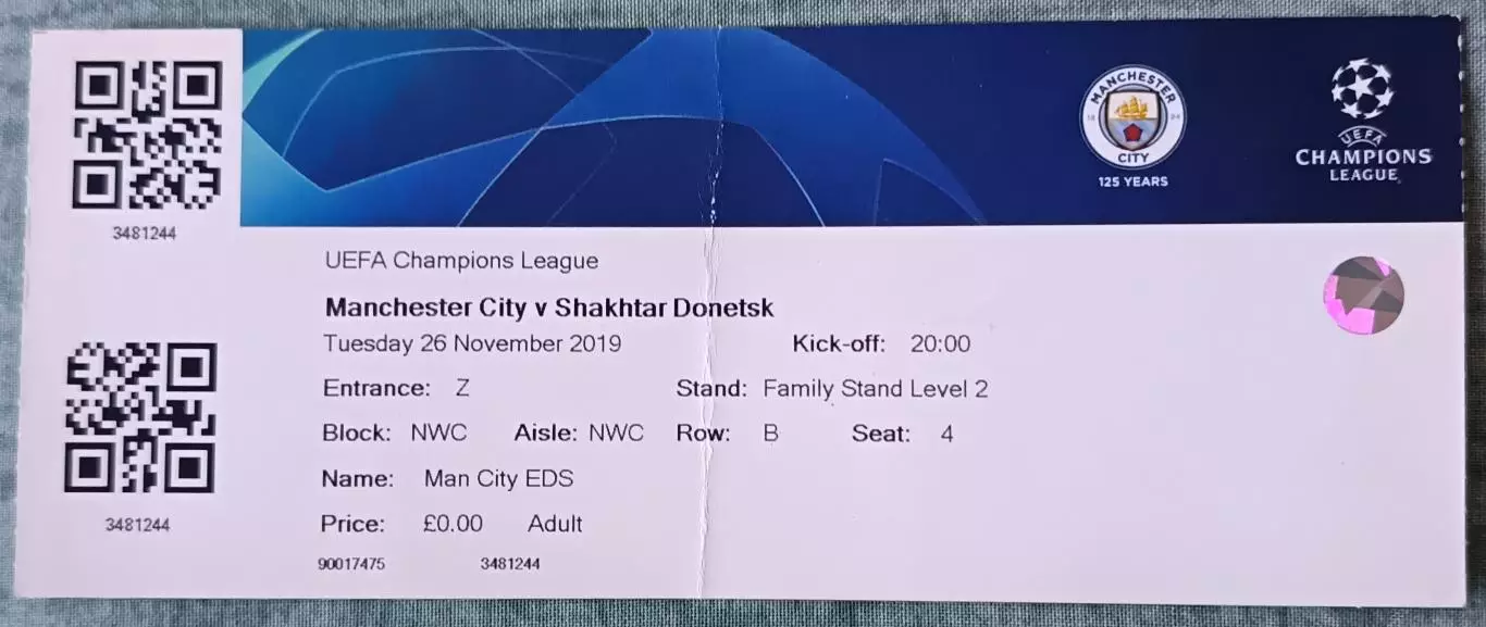 Билет Манчестер Сити Англия - Шахтер Украина 26.11.2019