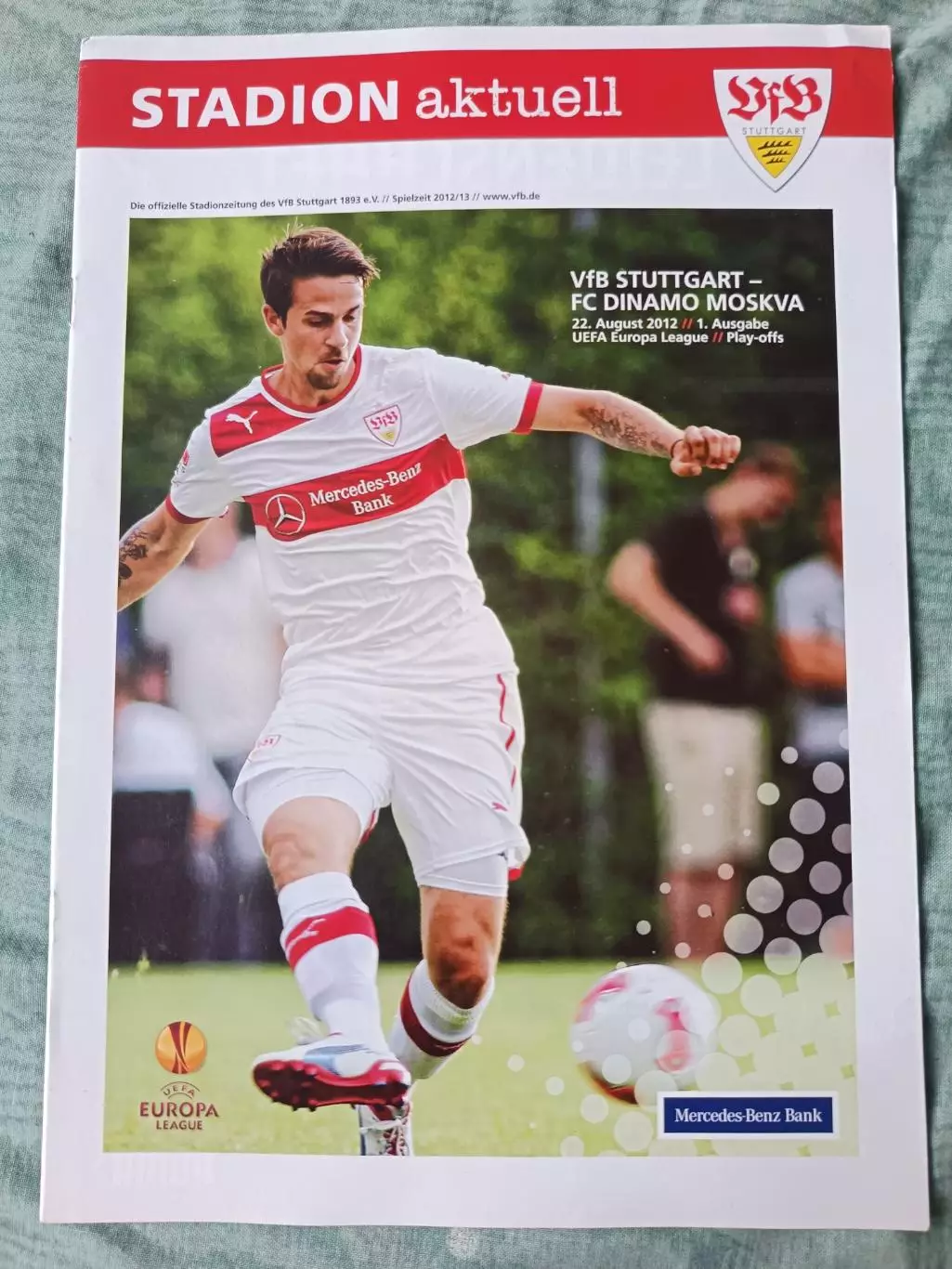 Программа Штуттгарт Штутгарт Германия - Динамо Москва 2012 / 2013 лига Европы