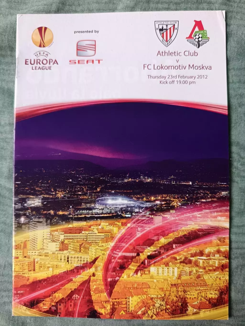Программа Атлетик Бильбао — Локомотив Москва 2012 Лига Европы