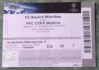 Билет Бавария Мюнхен Германия - ЦСКА Москва лига чемпионов 2014