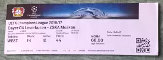 Билет Байер Ливеркузен Германия - ЦСКА Москва лига чемпионов 2016