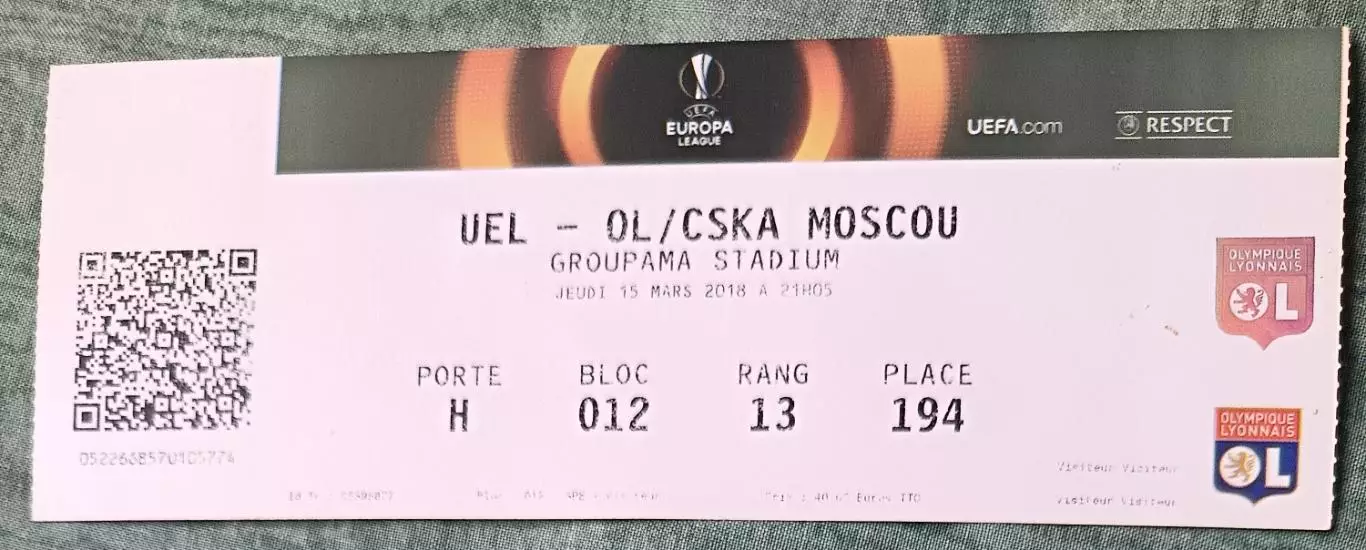 Билет Лион Франция - ЦСКА Москва 2018 лига чемпионов