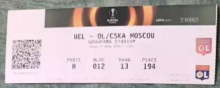 Билет Лион Франция - ЦСКА Москва 2018 лига чемпионов