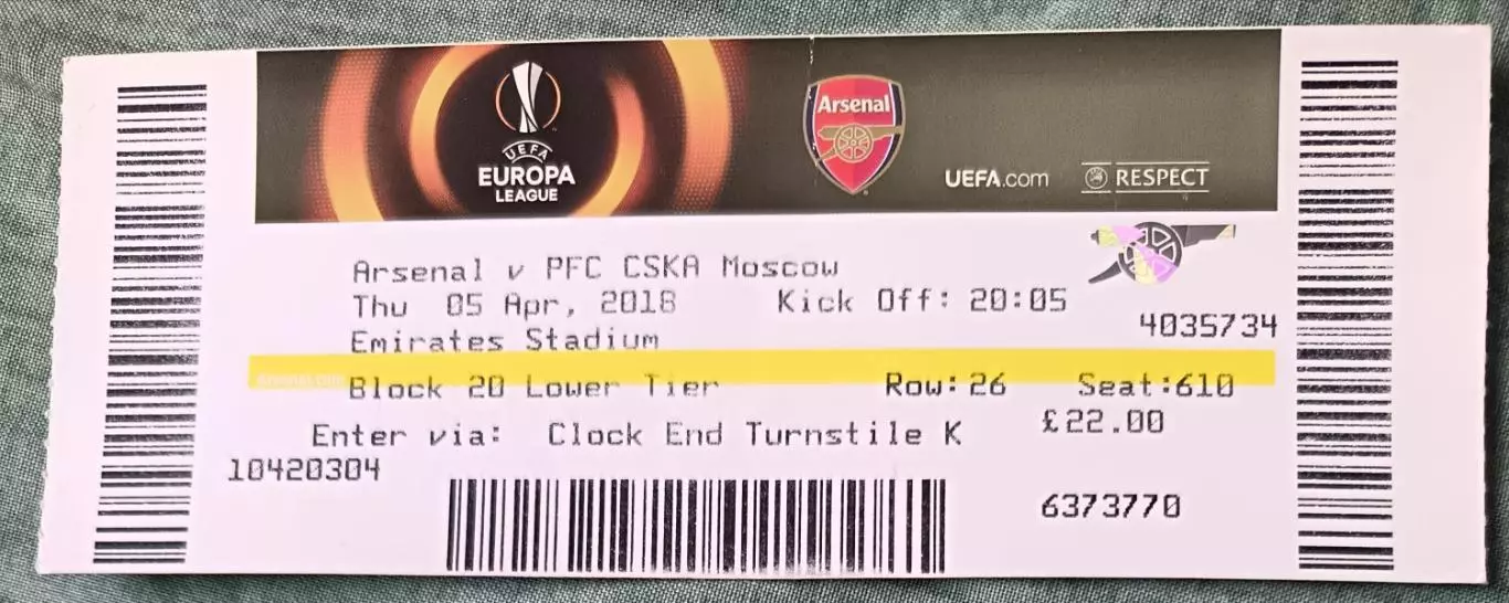 Билет Арсенал Лондон - ЦСКА Москва Лига Европы 2018