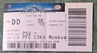 Билет ПСВ Эйндховен Голландия - ЦСКА Москва Лига Чемпионов 2015