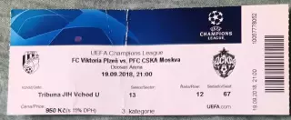 Билет Виктория (Плзень)- ЦСКА (Москва) 2018 Лига Чемпионов