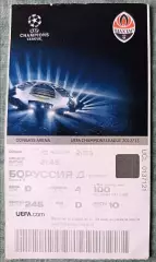 Билет Шахтер Донецк - Боруссия Дортмунд 2013