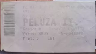Билет Рапид Бухарест Румыния - Шахтер Донецк Украина 09.09.2012
