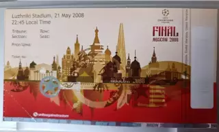 Билет Манчестер Юнайтед - Челси Лондон 21.05.2008 финал Лига Чемпионов Москва
