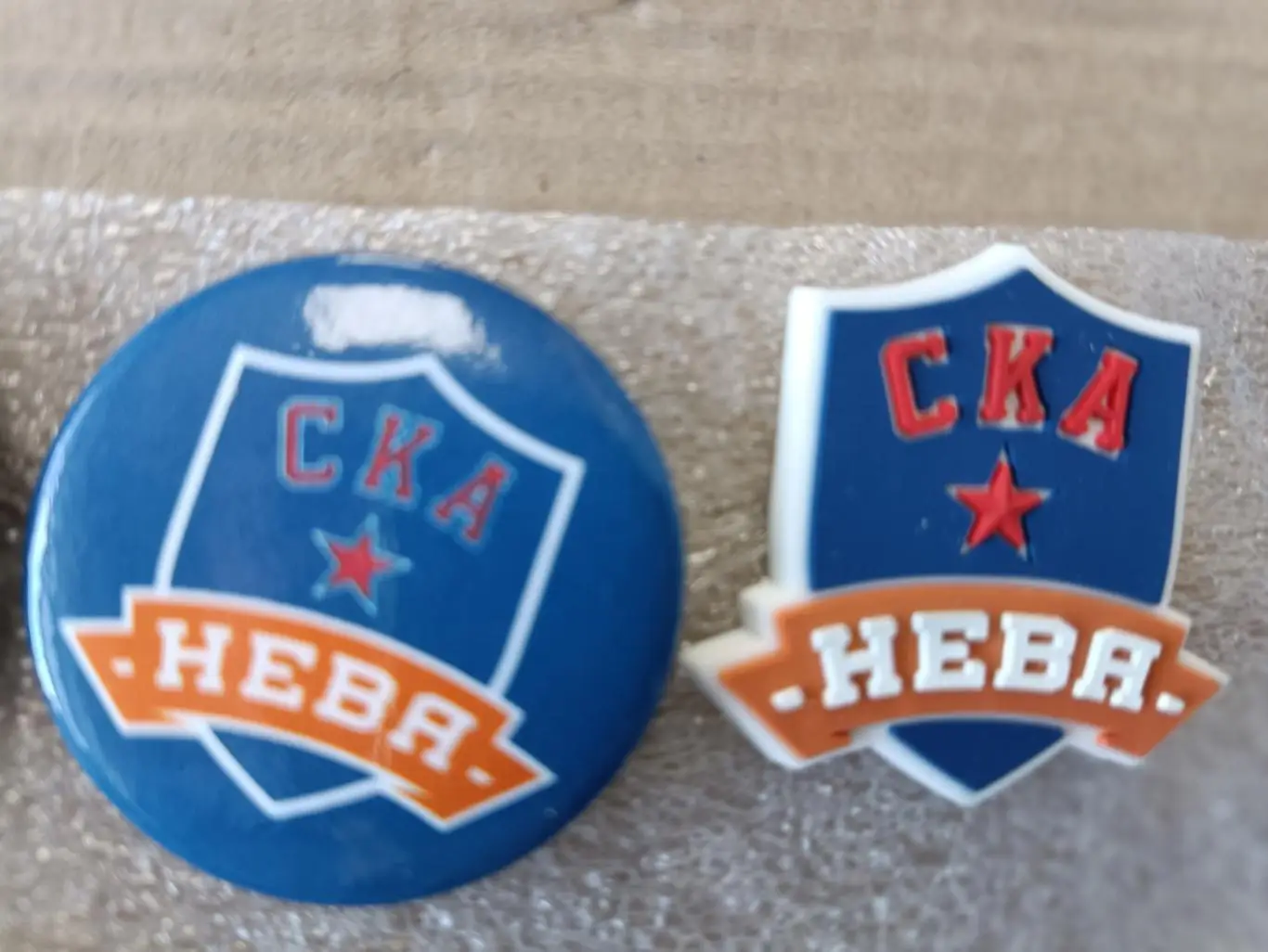 хоккейные значки СКА-Нева 1