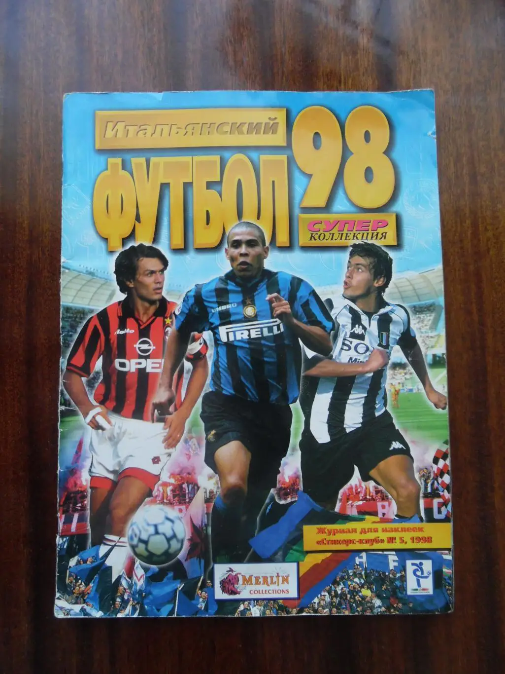 Журнал для наклеек «Итальянский футбол 98», Merlin