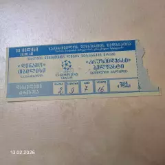 Динамо Тбилиси - Крузейдерс Белфаст, Сев. Ирландия. 1997 г.