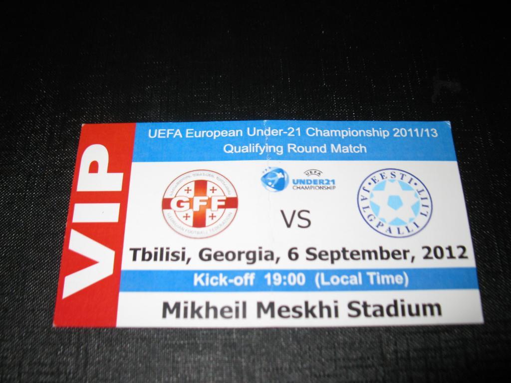 VIP. Грузия - Эстония 2012 г. U-21