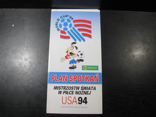 World cup USA 94