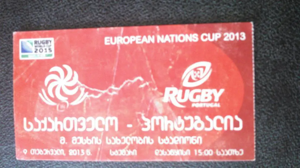 Регби. Грузия - Португалия 2013 г