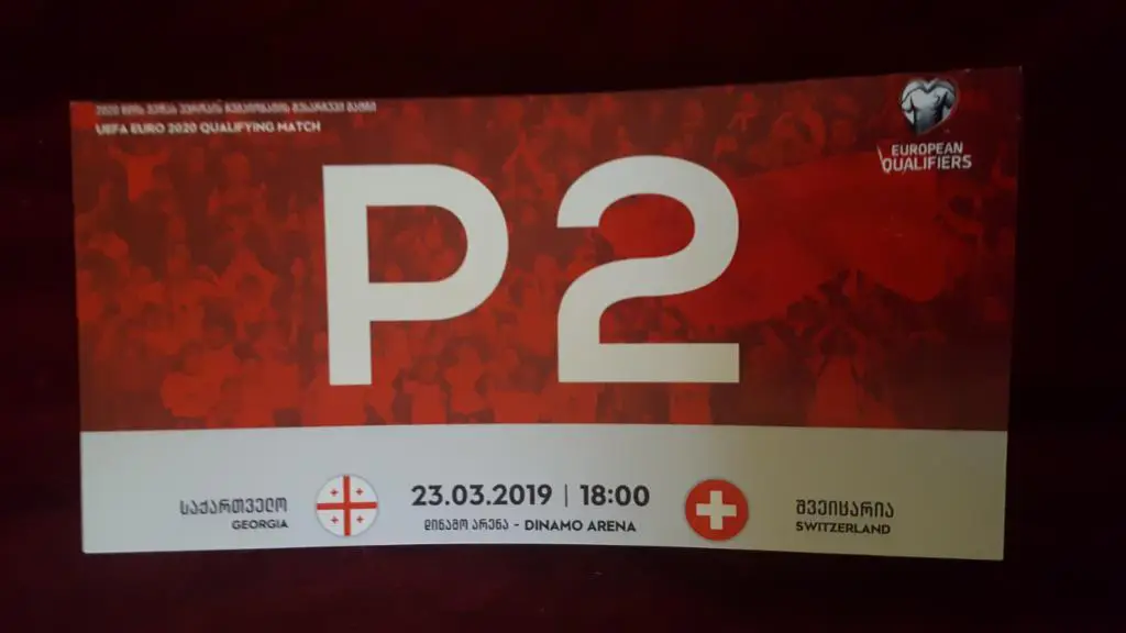 Грузия - Швейцария 2019.Parking билет.