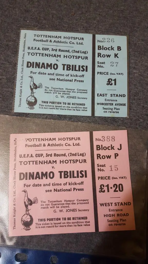 Тоттенхэм Англия - Динамо Тбилиси 1973