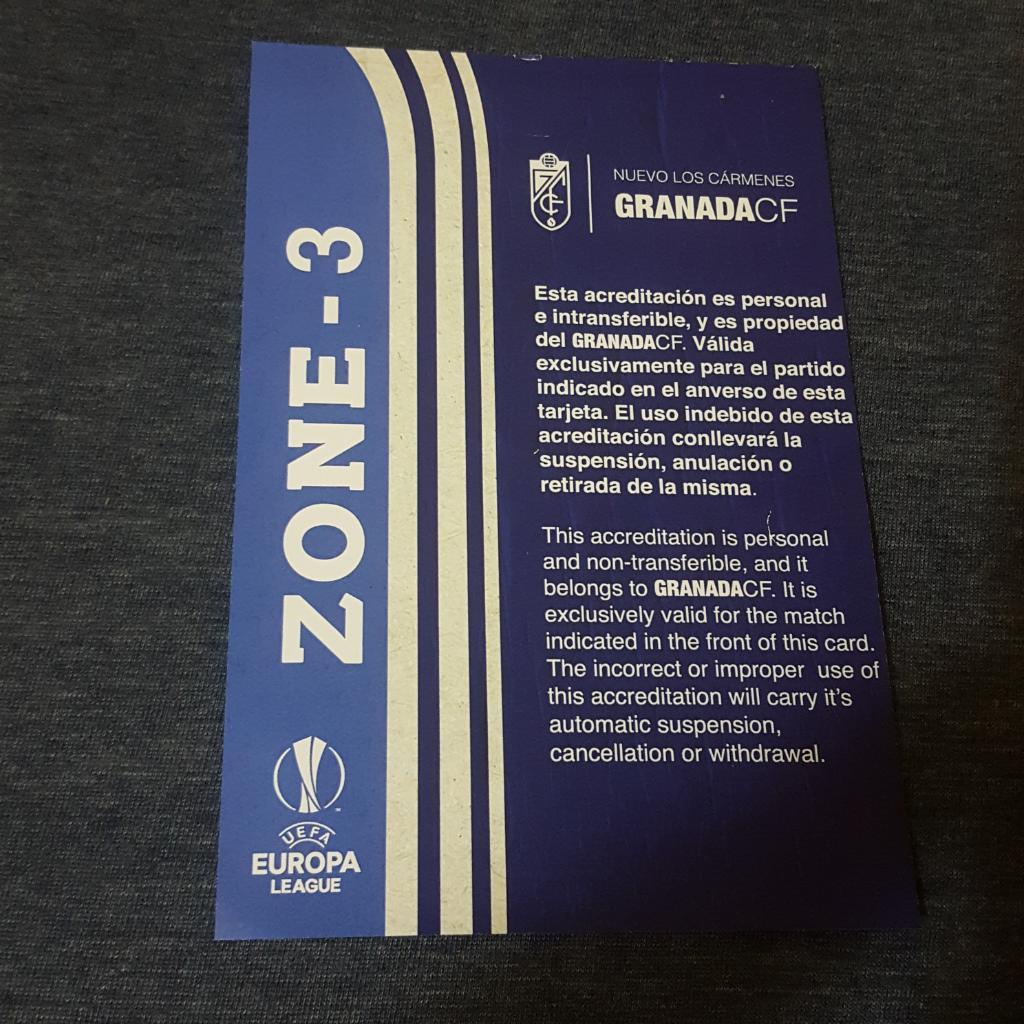 Пропуск. Бейдж. Гранада Испания - Локомотив Тбилиси Грузия 2020 1