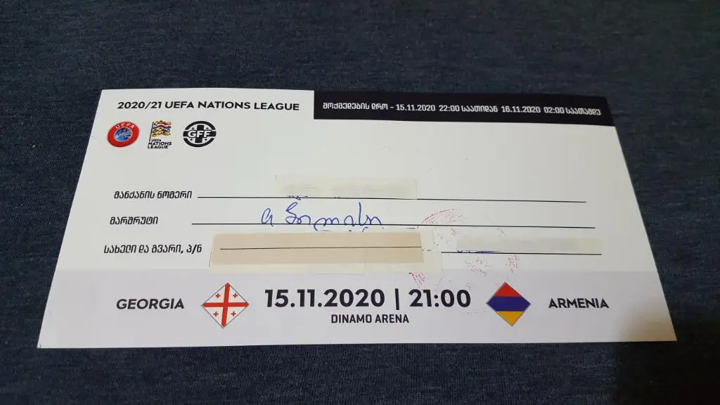 Пропуск на коммендантский час. Грузия - Армения 2020