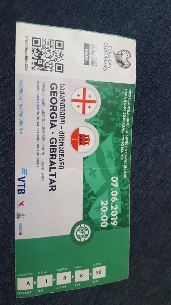 Грузия - Гибралтар 2019