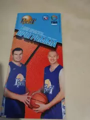 Урал-грейт Пермь - Хапоэль Тель-Авив Израиль