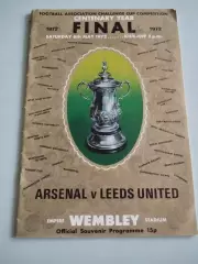 Арсенал - Лидс Юнайтед. 06.05.1972