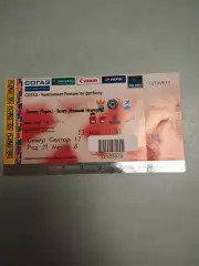 Амкар Пермь - Волна Нижний Новгород. 13.05.2012