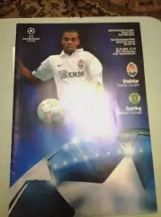 Шахтер Донецк - Спортинг Лиссабон. 22.10.2008