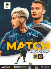 Предзаказ. Сочи - Алания Владикавказ. 20.04.2025