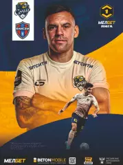 Предзаказ. Сочи - Енисей. 31.03.2025