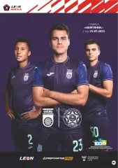 Предзаказ. Уфа - Муром. 23.07.2023