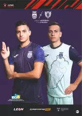 Предзаказ. Уфа - Волга Ульяновск. 27.08.2023