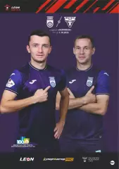 Предзаказ. Уфа - Велес. 01.10.2024