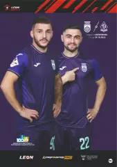 Предзаказ. Уфа - Динамо Брянск. 29.10.2023