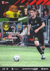 Предзаказ. Череповец - Муром. 29.03.2026