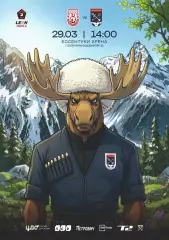 Предзаказ. Машук КМВ Пятигорск - Ленинградец. 29.03.2026