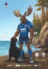 Предзаказ. Ленинградец - Сибирь. 22.03.2026