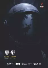 Предзаказ. Ленинградец - Калуга. 04.04.2026