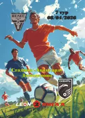 Предзаказ. Велес - Сибирь. 08.04.2026