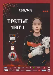 Предзаказ. ФК Темп Барнаул - ФК Чита 25.04.2026