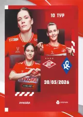 Предзаказ. ЖФК Спартак - ЖФК Крылья Советов. 30.05.2026