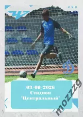 Предзаказ. Челябинск-2 - Динамо Барнаул. 03.08.2026