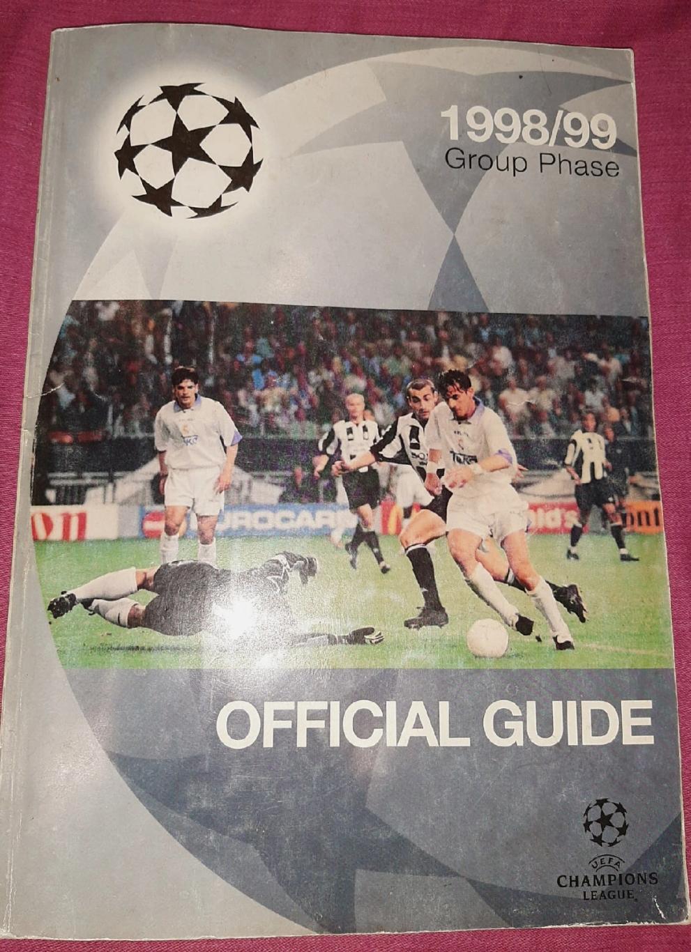 Программа Champions League 1998/99